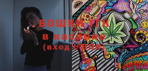прущий лед Баксан