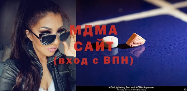 прущий лед Баксан