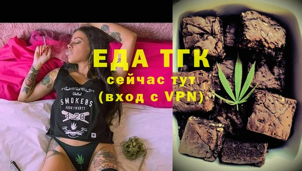 метадон Белоозёрский