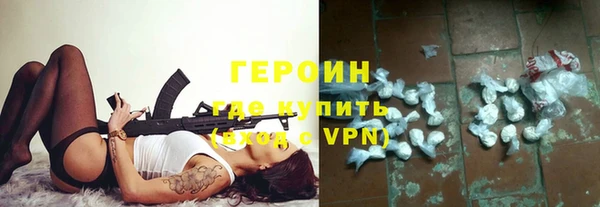 хмурый Балахна