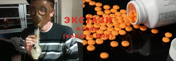 прущий лед Баксан