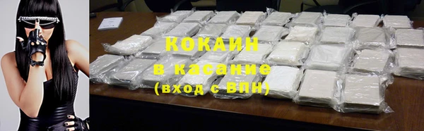 гашишное масло Балабаново