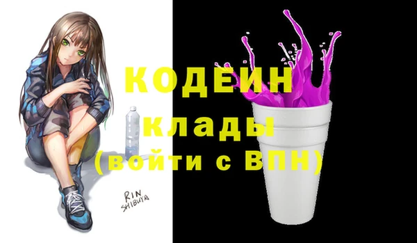 прущий лед Баксан
