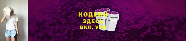 прущий лед Баксан