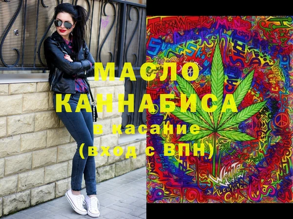 хмурый Балахна