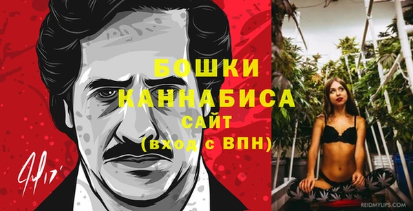 таблы Переславль-Залесский