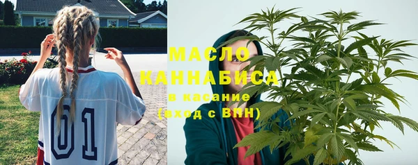 хмурый Балахна