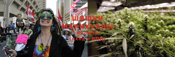 гашишное масло Балабаново