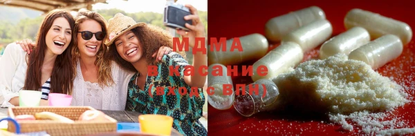 хмурый Балахна