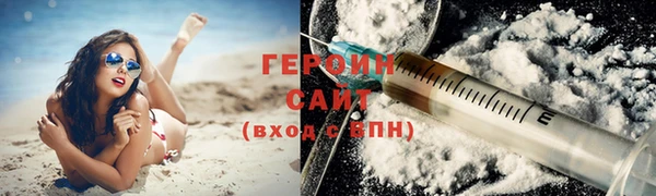 хмурый Балахна
