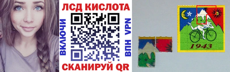 Марки N-bome 1,5мг  Магас 